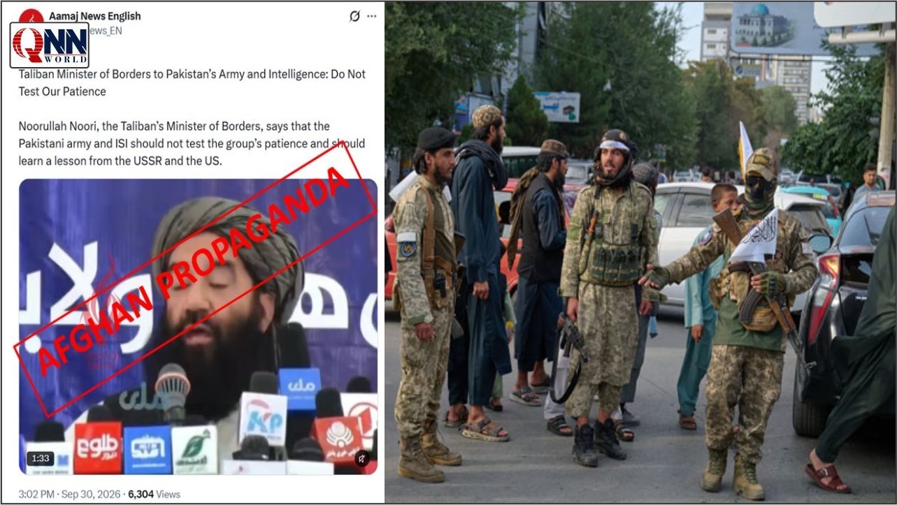 نورستان لڑائی کا الزام پاکستان پر عائد کرنا خود ساختہ جھوٹ ہے: وزارت اطلاعات