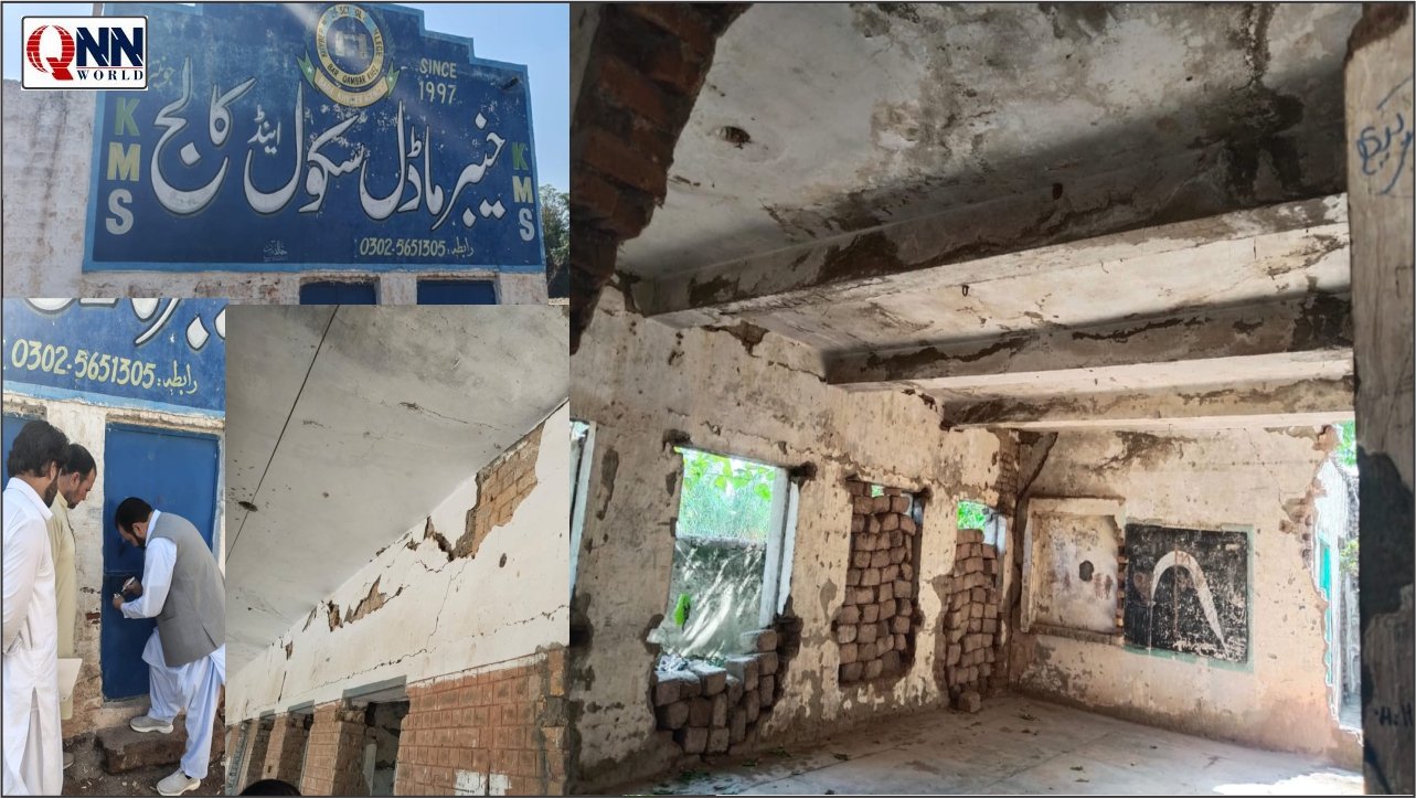 باڑہ: تعلیمی اداروں کی عمارتوں کا معائنہ، سرکاری اسکولوں کی مرمت کے احکامات جاری
