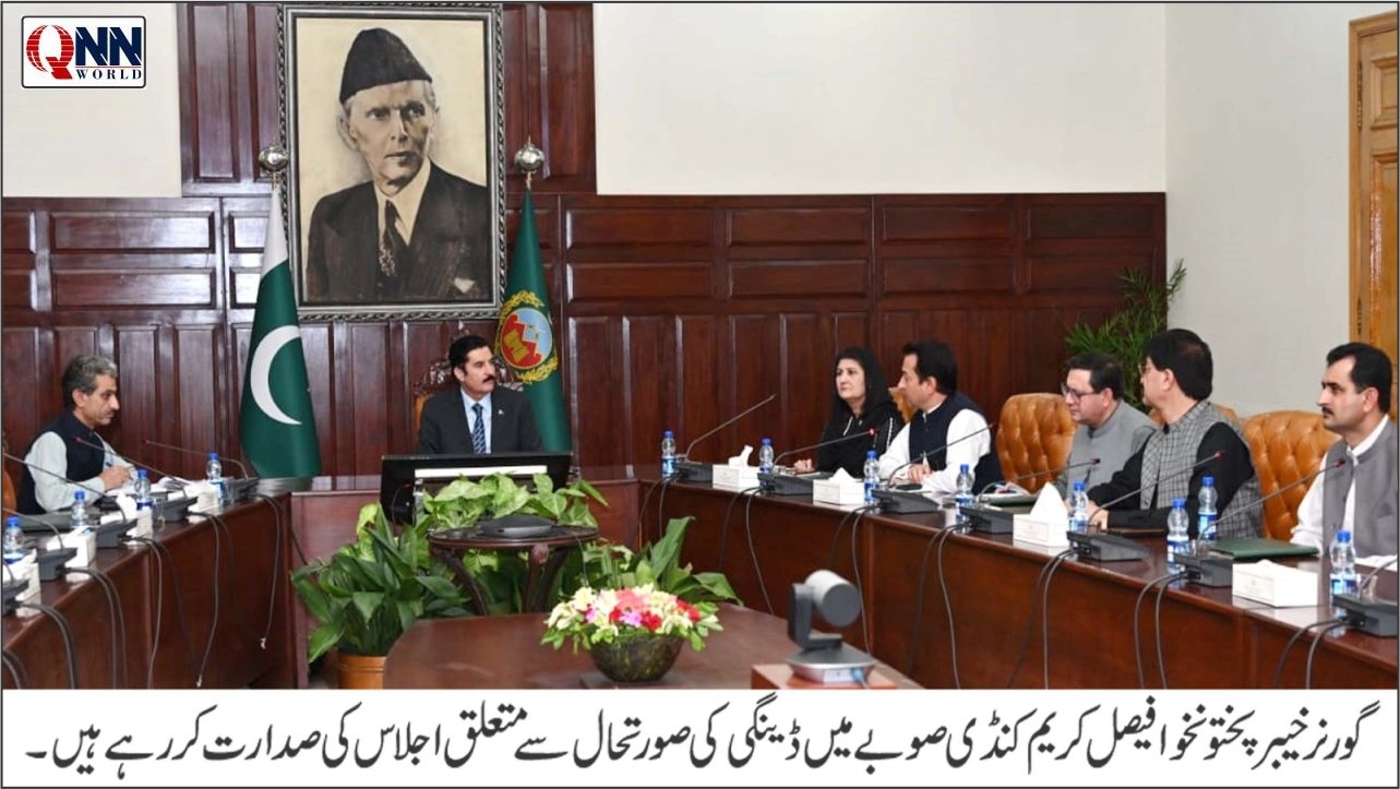 خیبرپختونخوا میں ڈینگی پھیلنے لگا، کوہاٹ میں 2,319 کیسز رپورٹ، گورنر کی ہنگامی اقدامات کی ہدایت