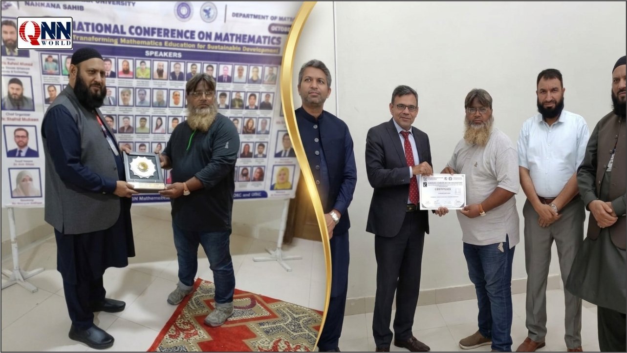 کیو این این ورلڈ کے بیورو چیف احسان اللہ ایاز کو بابا گورونانک یونیورسٹی سے شیلڈ و سرٹیفکیٹ جاری