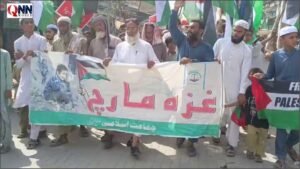 اوباڑو : جماعت اسلامی کا فلسطین سے اظہارِ یکجہتی، احتجاج