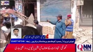 گھوٹکی : تجاوزات کے خلاف آپریشن پانچویں روز بھی جاری، ریڈیو ایف ایم چوک سے بائی پاس تک صفائی