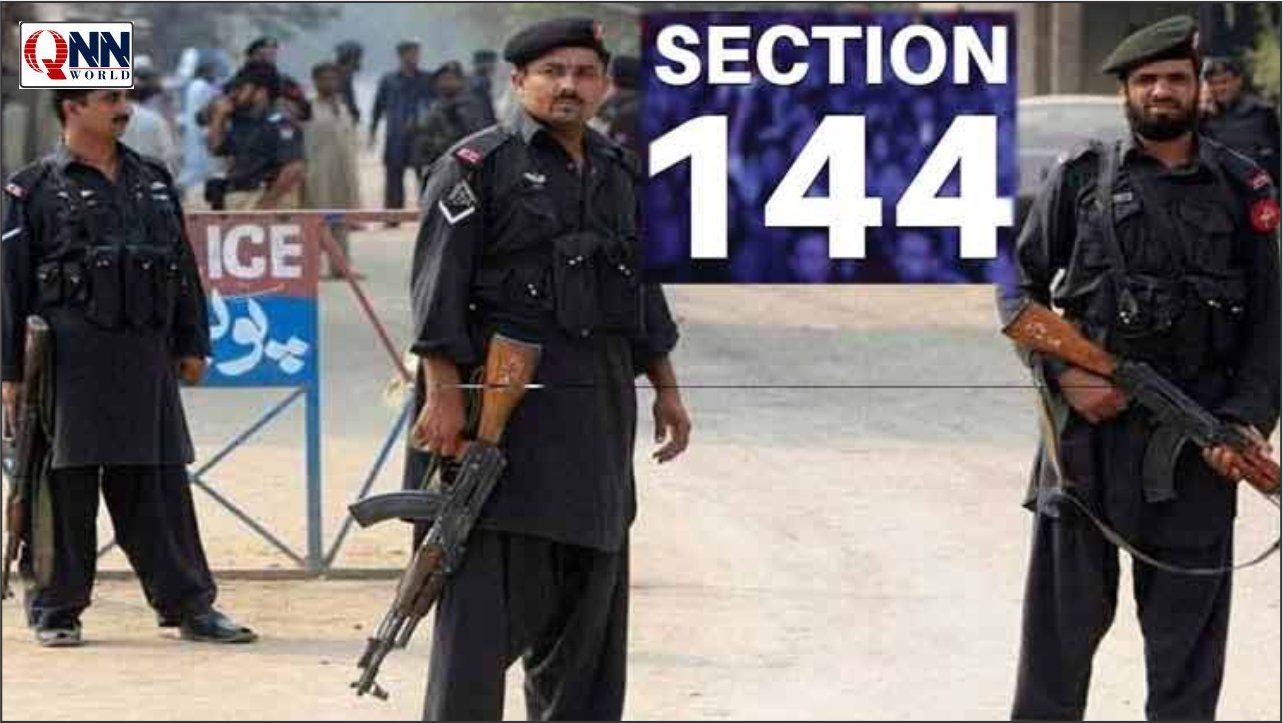 ضلع ہنگو: امن کے قیام کے لیے فوری اقدامات، 5 سے زائد افراد کے جمع ہونے پر مکمل پابندی