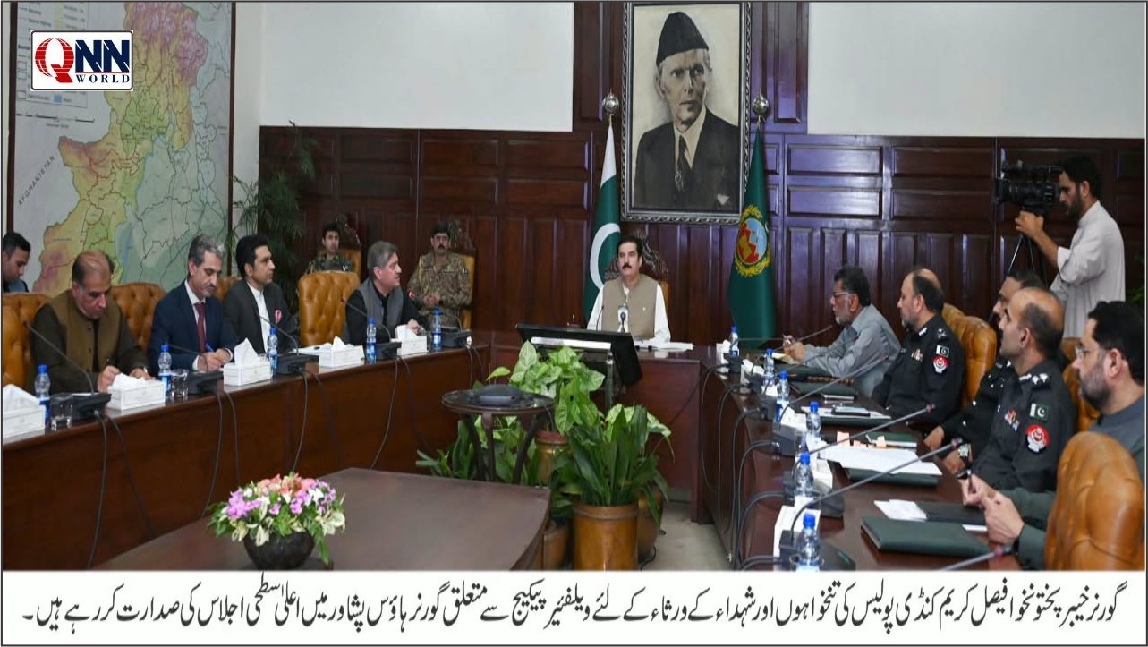 پولیس کی تنخواہوں میں اضافہ اور شہداء کے ورثاء کے لیے نئے ویلفیئر پیکیج کی تیاری کی ہدایت