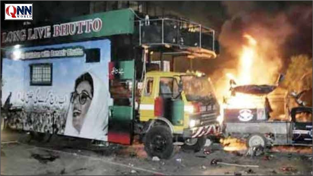 کندھ کوٹ میں سانحۂ کارساز کے شہداء کی یاد میں پیپلز پارٹی کی تقریب، سینکڑوں کارکن شریک