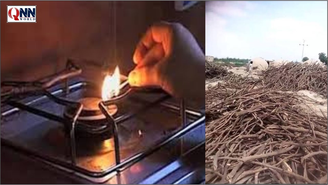اوچ شریف میں مہنگائی سے غریب پریشان، ایندھن کی قیمتوں پر کنٹرول کا مطالبہ