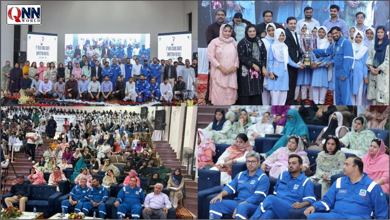 ماڑی انرجیز لمیٹڈ اور اینگرو فرٹیلائزرز لمیٹڈ کے مشترکہ اشتراک سے پانچویں انٹر اسکول مباحثہ برائے طالبات 2026 منعقد ہوا،
