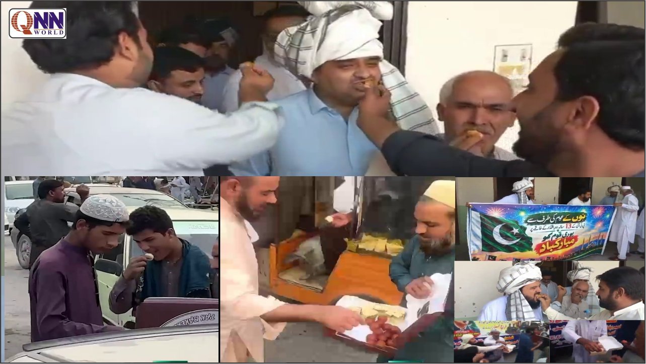 پشاور، سوات، چارسدہ اور ڈی آئی خان میں مٹھائیاں بانٹنے کی اطلاعات، بعض شہریوں نے فیصلے کو یومِ نجات قرار دے دیا