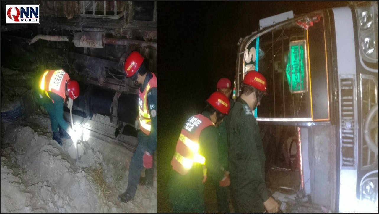 شاہ کوٹ جڑانوالہ روڈ پر بس حادثہ، میگنہ ٹیکسٹائل ملز کے 6 ملازمین زخمی
