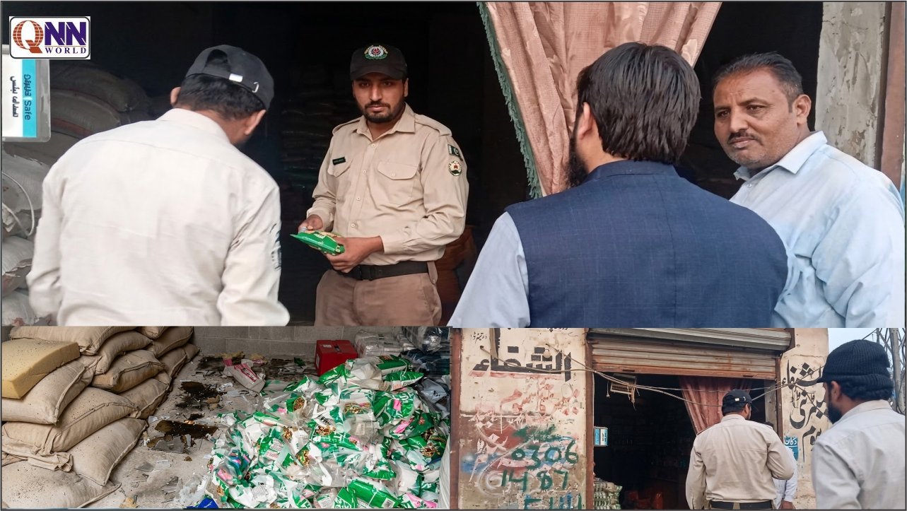 غلط لیبلنگ اور نااہل نمونوں پر فوڈ اتھارٹی کا بڑا ایکشن، ناقص نمک تیار کرنے والا یونٹ بند