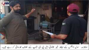 اوکاڑہ : غیر قانونی ایل پی جی شاپس اور 2 پٹرول پمپس سیل