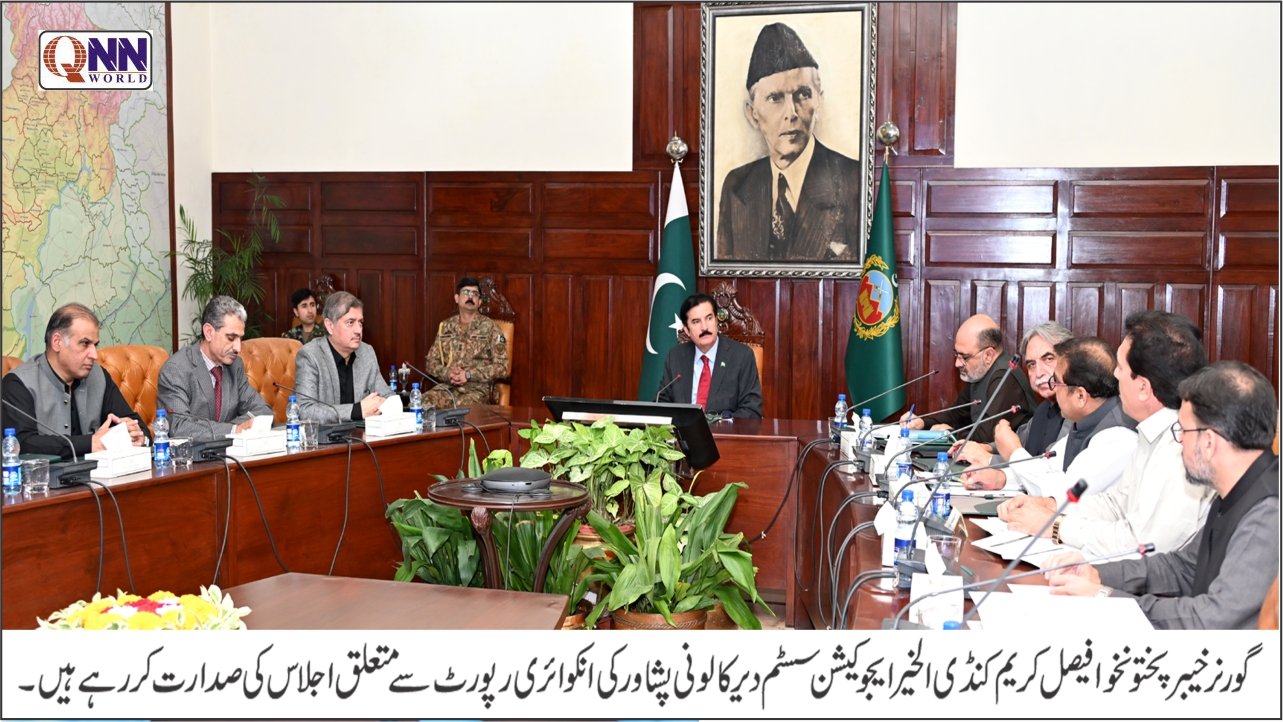گورنر خیبرپختونخوا کا اسکول حادثے کے ذمہ داروں کے خلاف کارروائی، طلبہ کے لیے ملکی و غیر ملکی وظائف بڑھانے پر زور