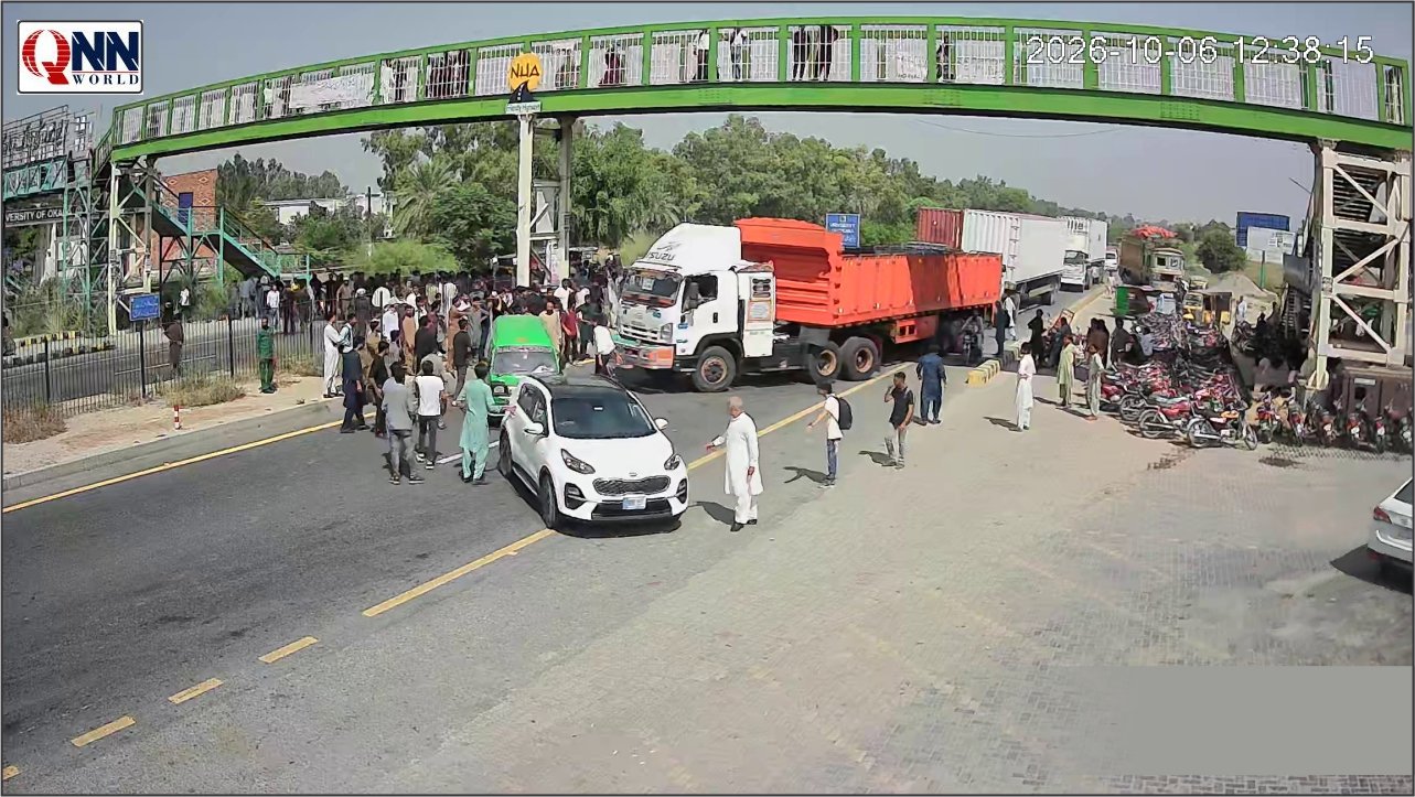 یونیورسٹی آف اوکاڑہ سٹاپ پر حادثہ، بی ایس سائیکالوجی کا طالب علم دم توڑ گیا