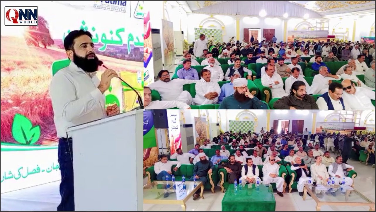 زیادہ گندم اگاؤ مہم 2026، جدید زرعی ٹیکنالوجی اور بہتر پیداواری طریقوں سے کاشتکاروں کو آگاہی