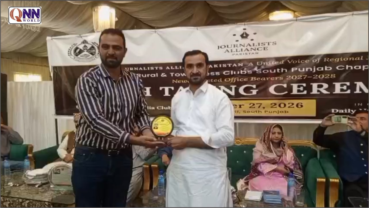 اوچ شریف میں صحافیوں کی تربیت اور پیشہ ورانہ صلاحیتوں کے فروغ کے عزم کا اظہار