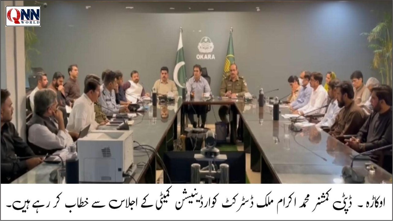 اوکاڑہ میں غیر قانونی پٹرول پمپس، ایل پی جی شاپس اور تجاوزات کے خلاف کریک ڈاؤن تیز کرنے کا فیصلہ