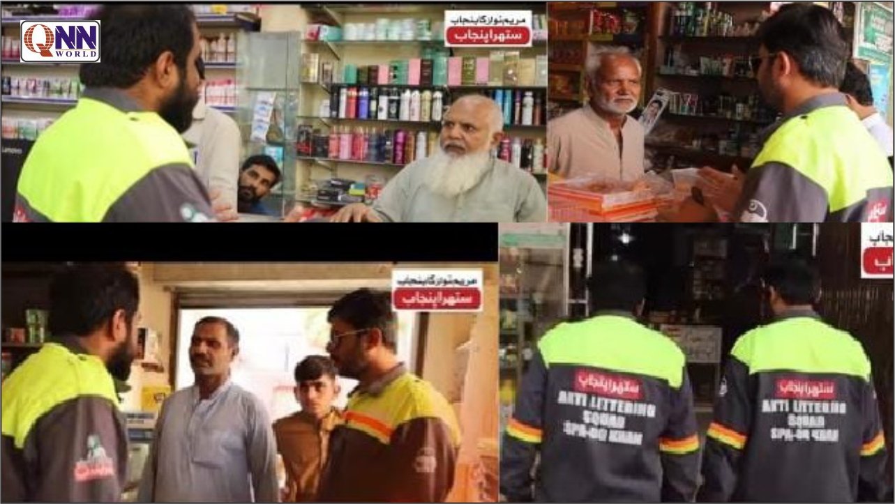 ستھرا پنجاب پروگرام، ڈیرہ غازی خان میں اینٹی لیٹرنگ سکواڈ نے ذمہ داریاں سنبھال لیں