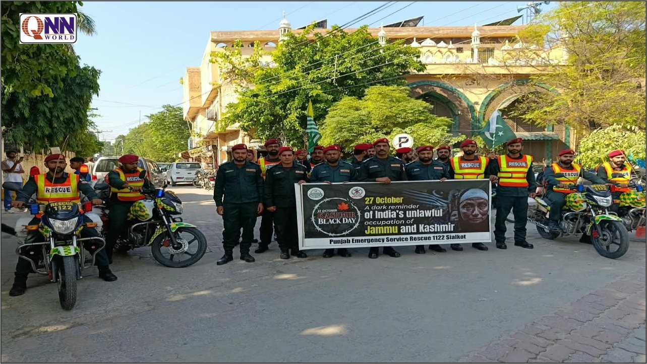 ریسکیو 1122 سیالکوٹ کا کشمیری عوام سے اظہارِ یکجہتی، حقِ خودارادیت کی حمایت
